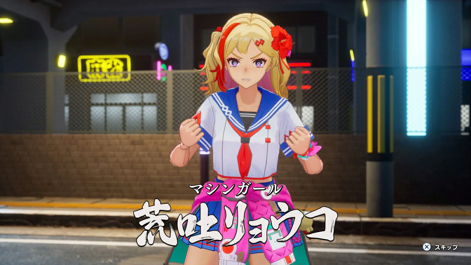 Full Metal Schoolgirl (Asian Import - English Cover - Multi-Language) - Playstation 5 - Image 7