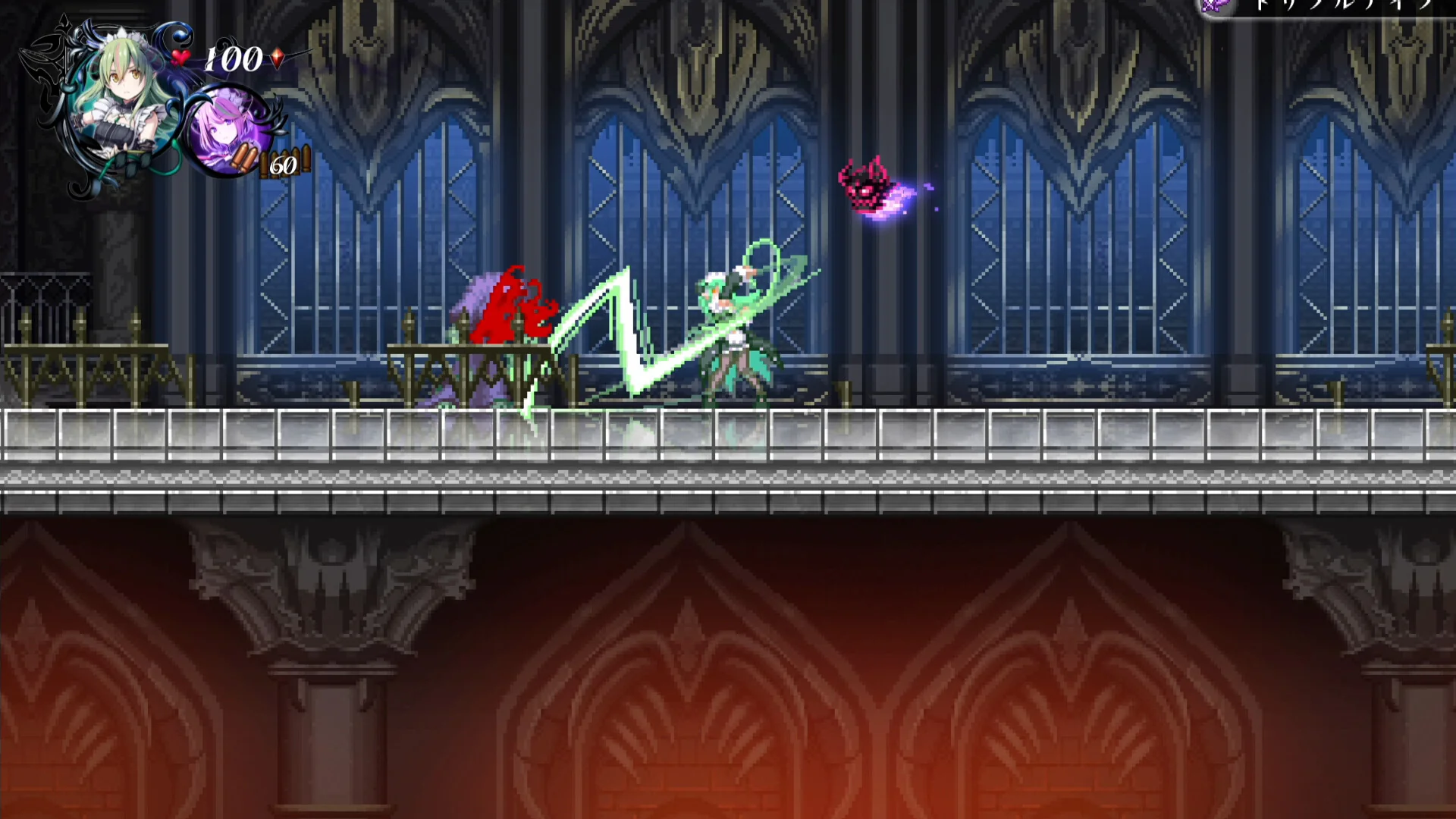 Gal Guardians: Servants of the Dark - Nintendo Switch - Image 6