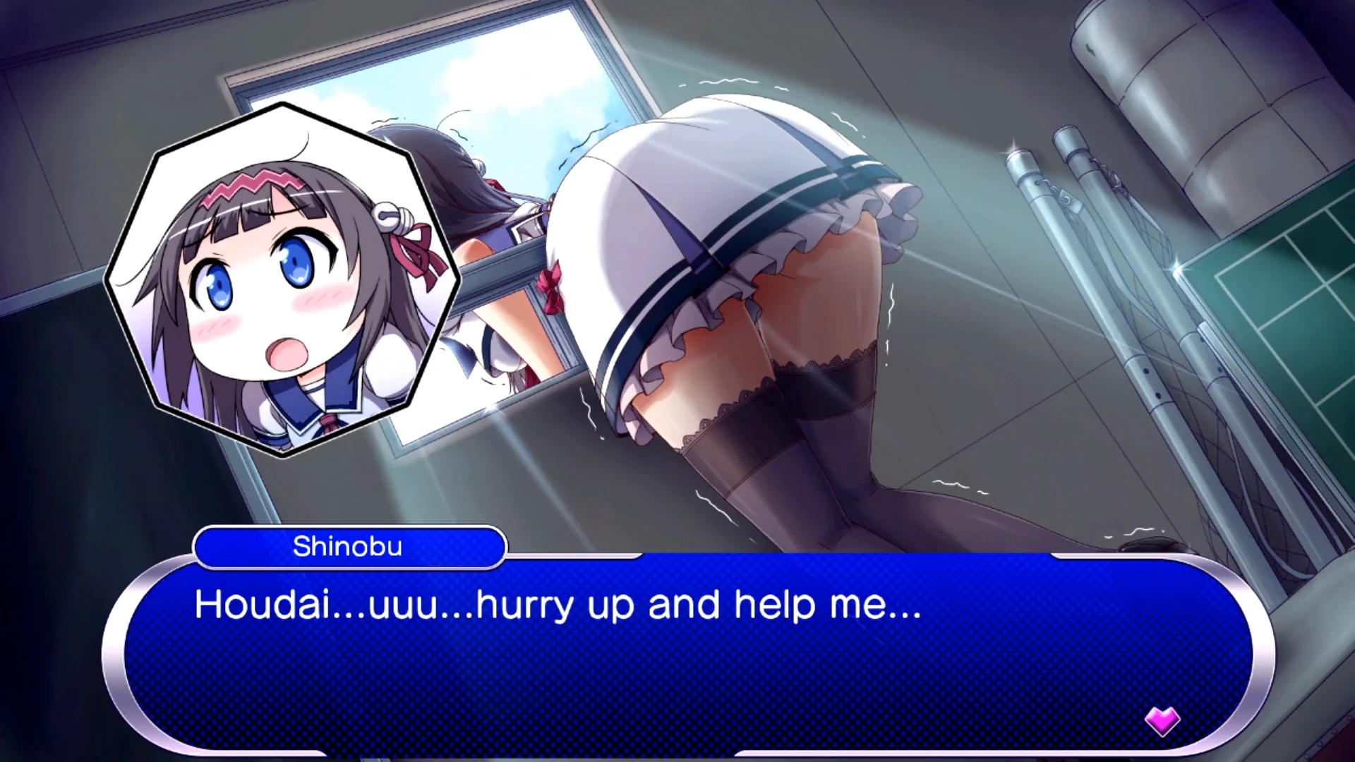 Gal*Gun: Double Peace - Nintendo Switch - Image 8