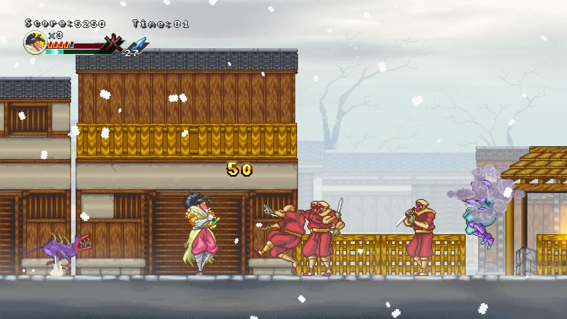 Ganryu 2 - PS4 [PEGI IMPORT] - Image 7