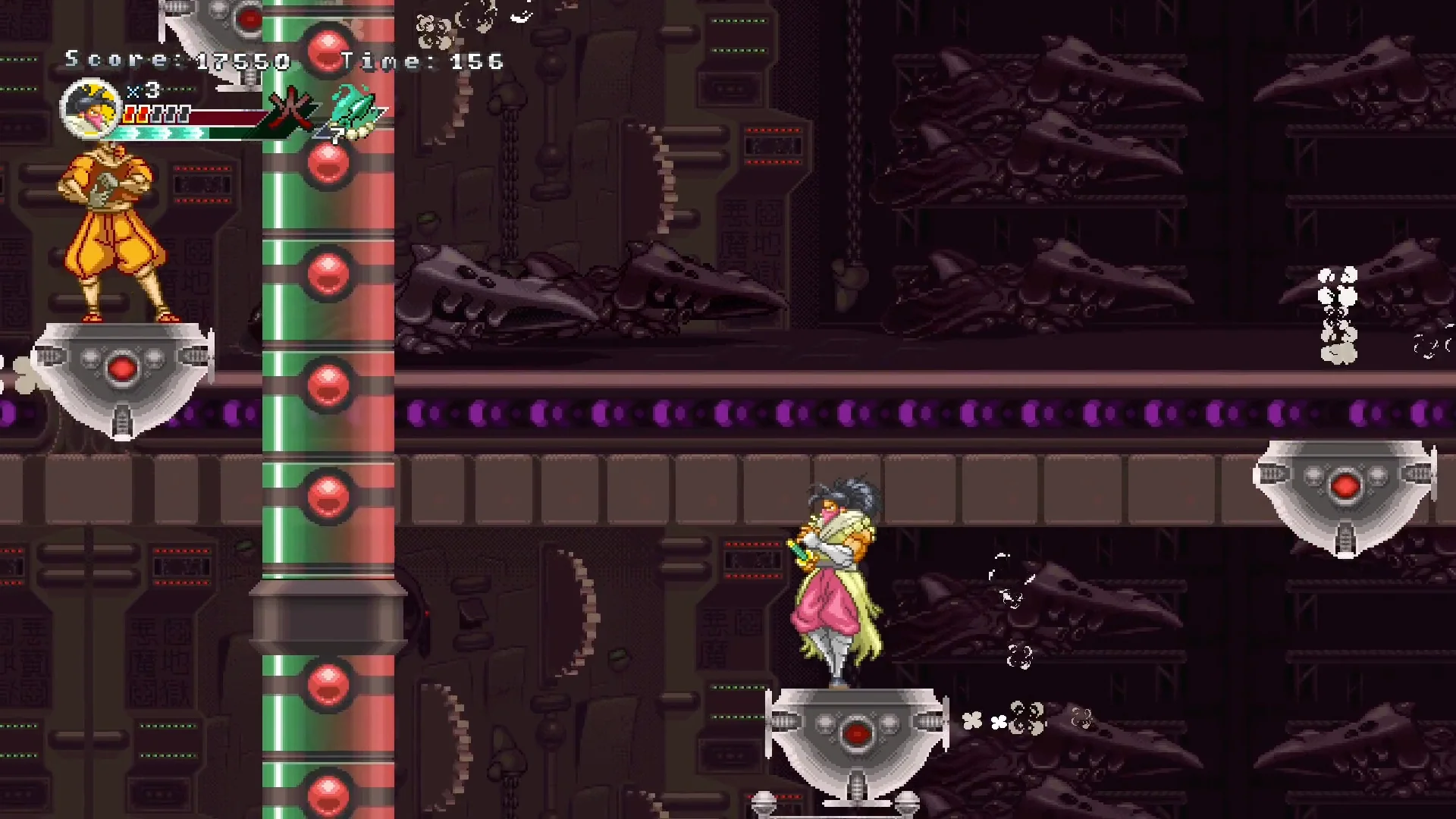 Ganryu 2 - SWITCH [PEGI IMPORT] - Image 11