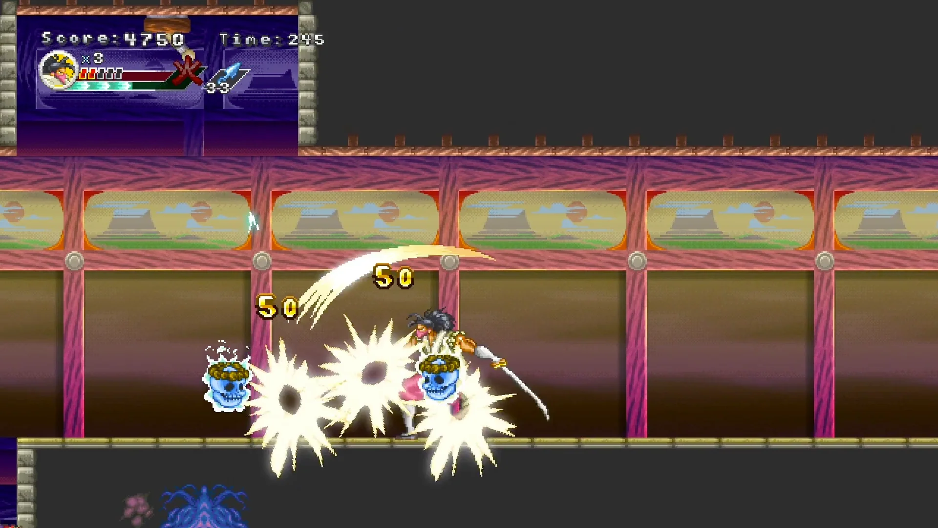 Ganryu 2 - SWITCH [PEGI IMPORT] - Image 5