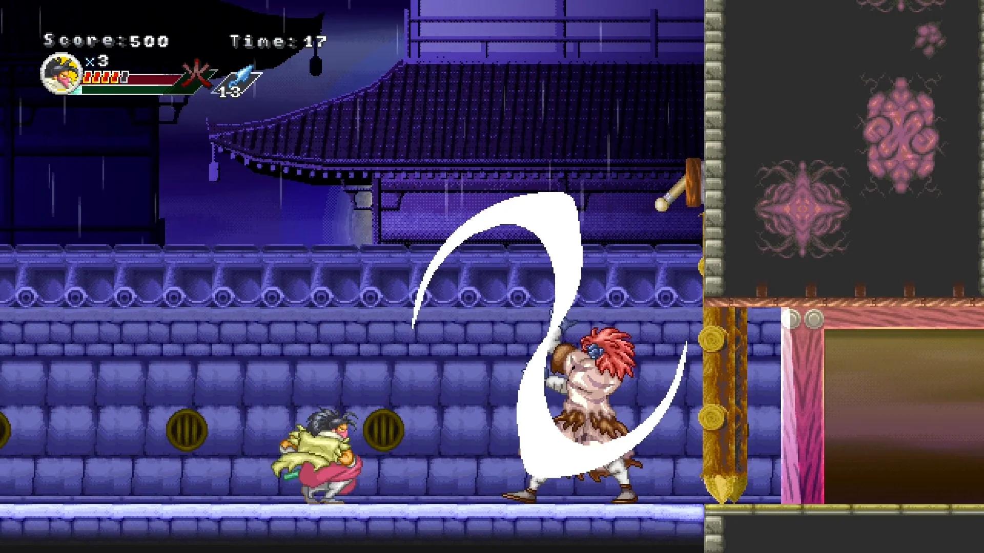 Ganryu 2 - SWITCH [PEGI IMPORT] - Image 6