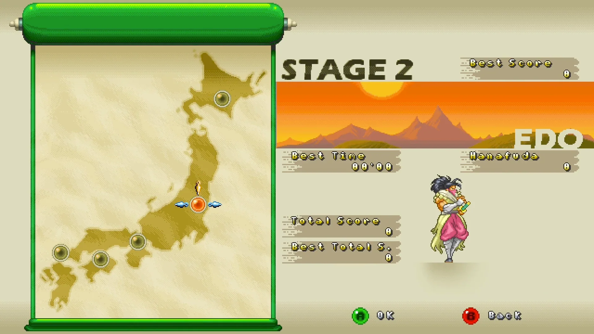 Ganryu 2 - SWITCH [PEGI IMPORT] - Image 8