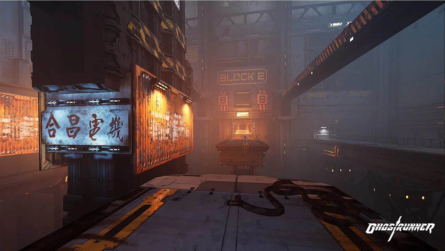 GHOSTRUNNER - XBOX SERIES X - Image 4