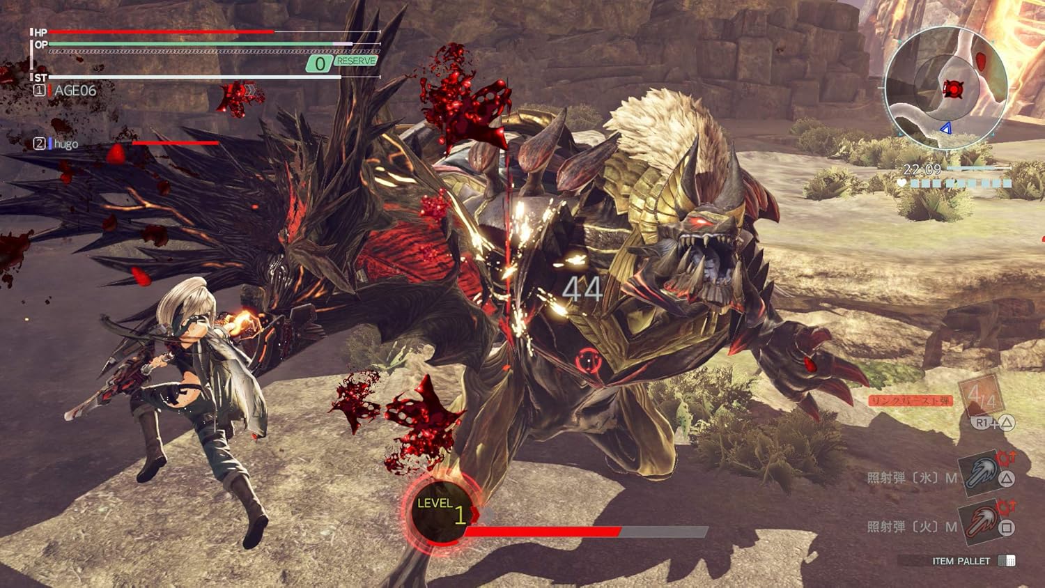 God Eater 3 - Nintendo Switch - Image 5