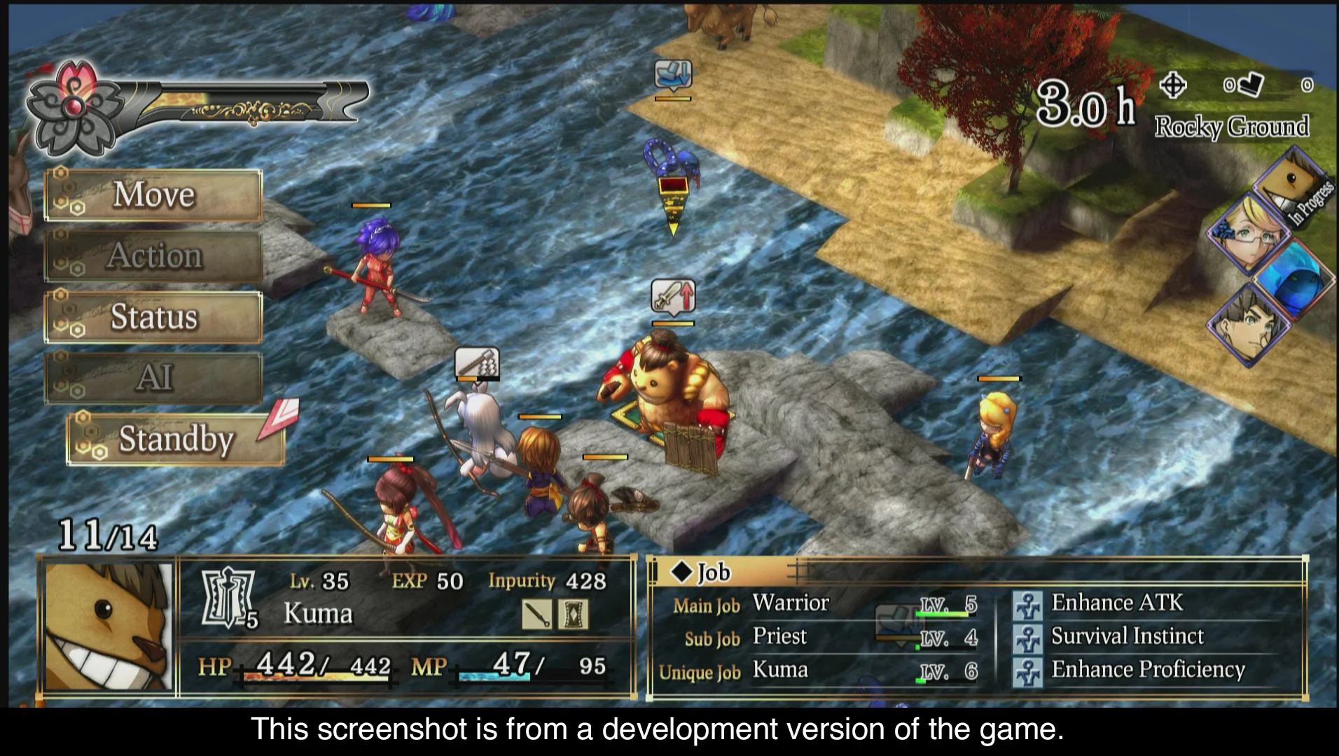 God Wars The Complete Legend - Nintendo Switch - Image 2