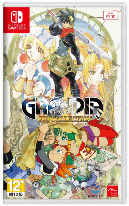 Grandia HD Collection - Nintendo Switch [Asia English Import]