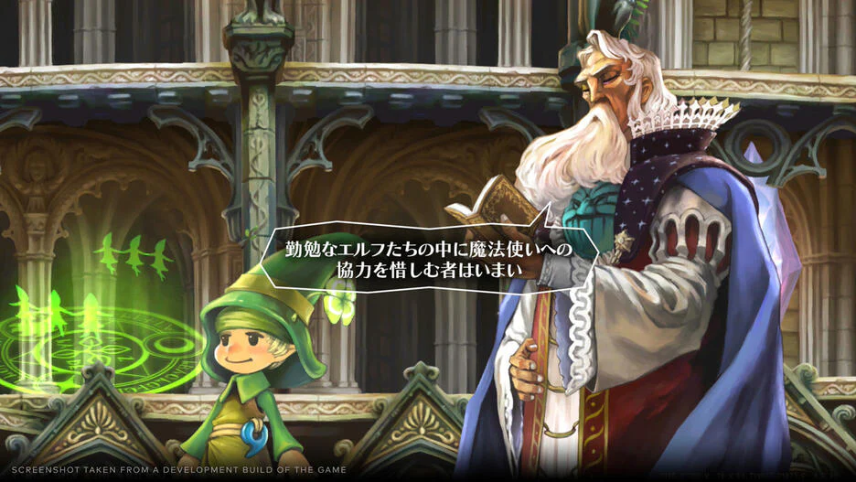 GrimGrimoire OnceMore : Deluxe Edition - Nintendo Switch - Image 4