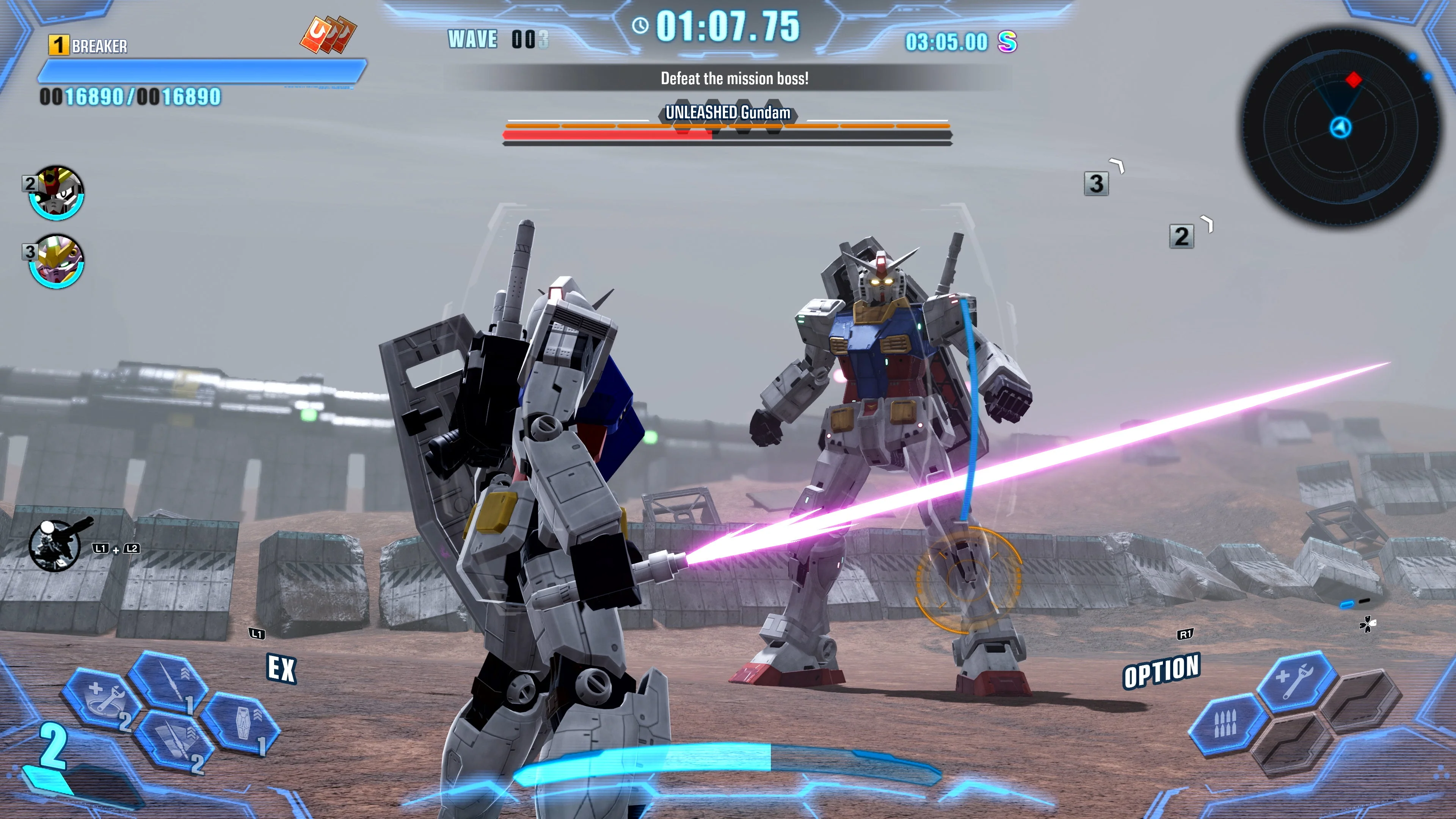 Gundam Breaker 4 [LAUNCH EDITION] - SWITCH - Image 4