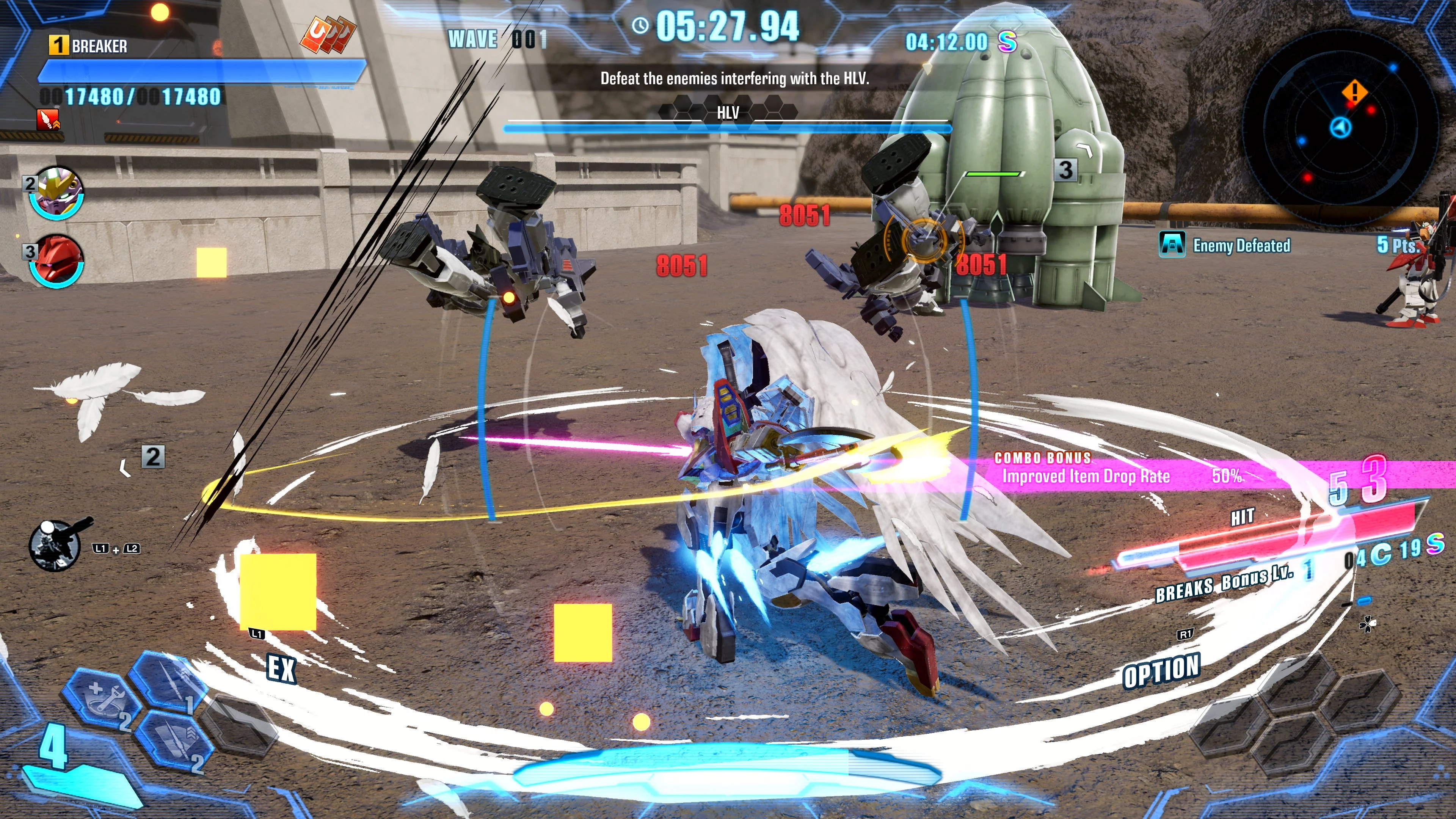 Gundam Breaker 4 [LAUNCH EDITION] - SWITCH - Image 8