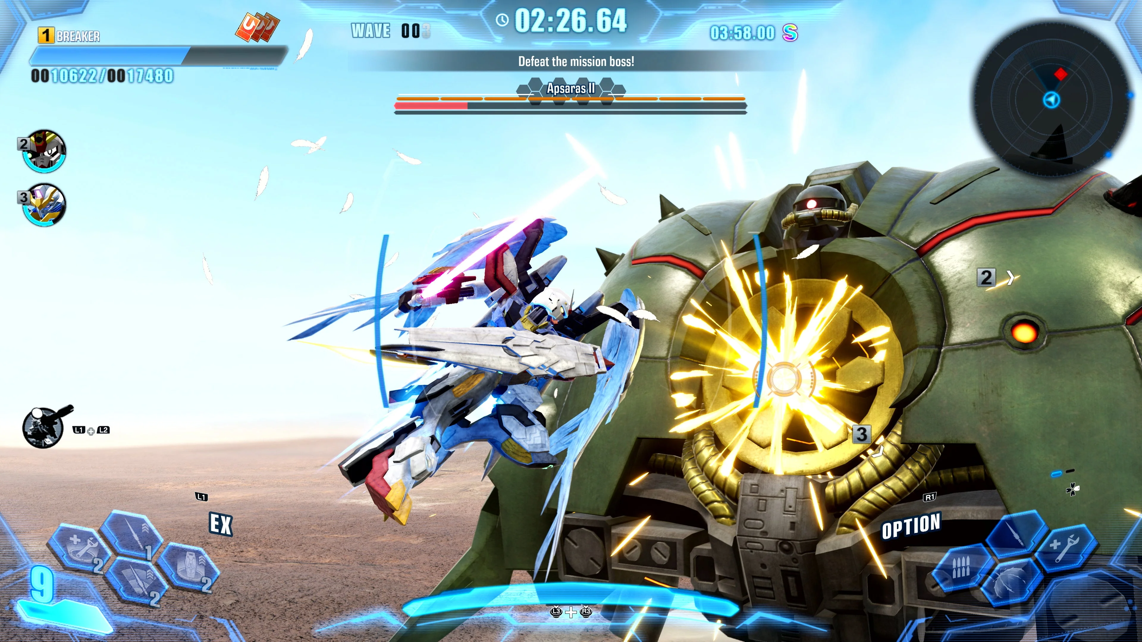 Gundam Breaker 4 [LAUNCH EDITION] - SWITCH - Image 9