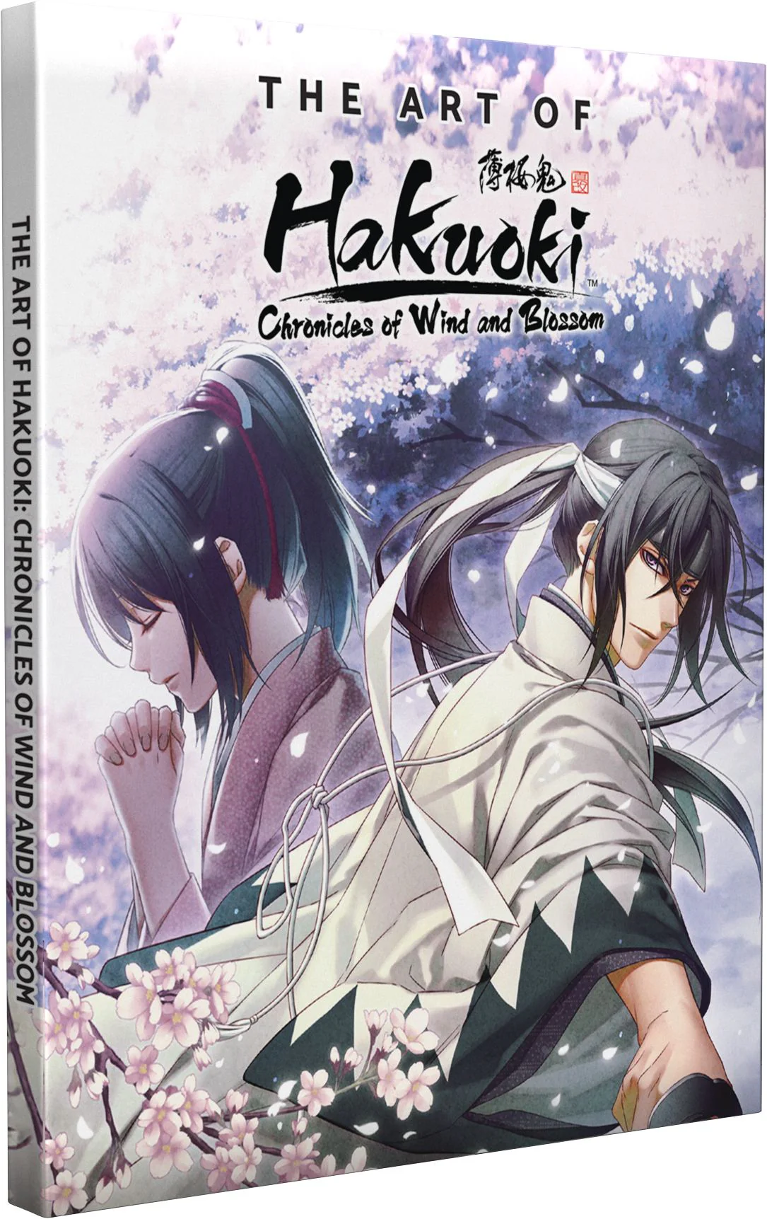 Hakuoki: Chronicles of Wind and Blossom [Limited Edition] - SWITCH [PLAY EXCLUSIVES] - Image 6