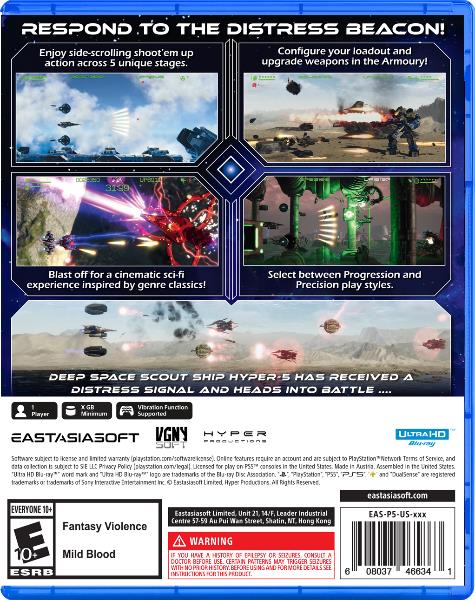 Hyper-5 - PlayStation 5 [VGNY SOFT] - Image 2