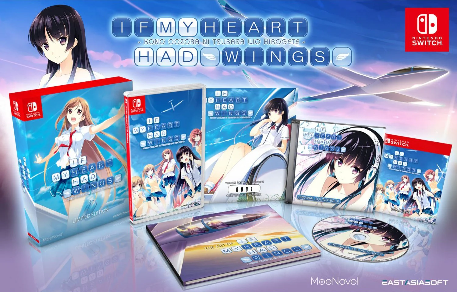 IF MY HEART HAD WINGS [LIMITED EDITION] - SWITCH [PLAY EXCLUSIVES] - Image 2