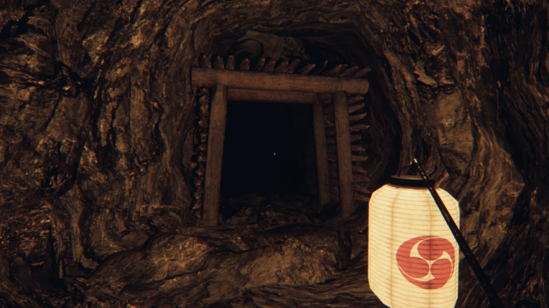 Ikai - SWITCH - Image 7
