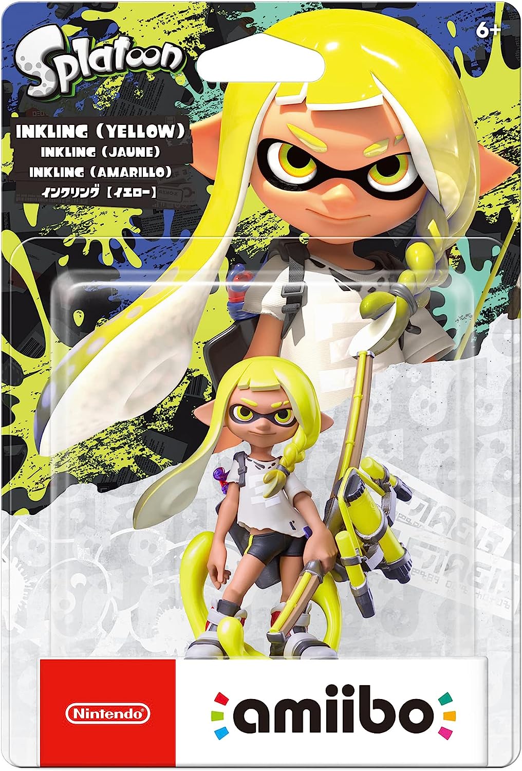 Inkling (Yellow) - Splatoon Series - Nintendo Amiibo