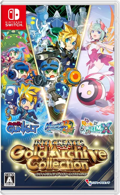 Inti Creates Gold Archive Collection (JPN Import - Multi-Language) - Nintendo Switch