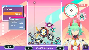Inti Creates Gold Archive Collection (JPN Import - Multi-Language) - Nintendo Switch - Image 6