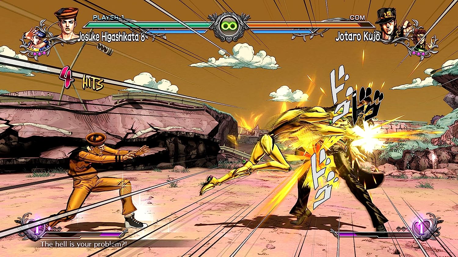 JoJo’s Bizarre Adventure All-Star Battle R - PlayStation 4 - Image 2