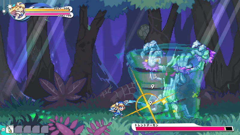 Kingdom's Return: Time-Eating Fruit and the Ancient Monster [lLimited Edition] (JPN Import - Multi-Language) - Nintendo Switch (PRE-ORDER) - Image 3
