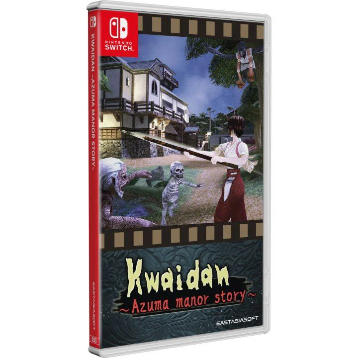 Kwaidan ~Azuma Manor Story~ [Standard Edition] [Play Exclusive] - Nintendo Switch
