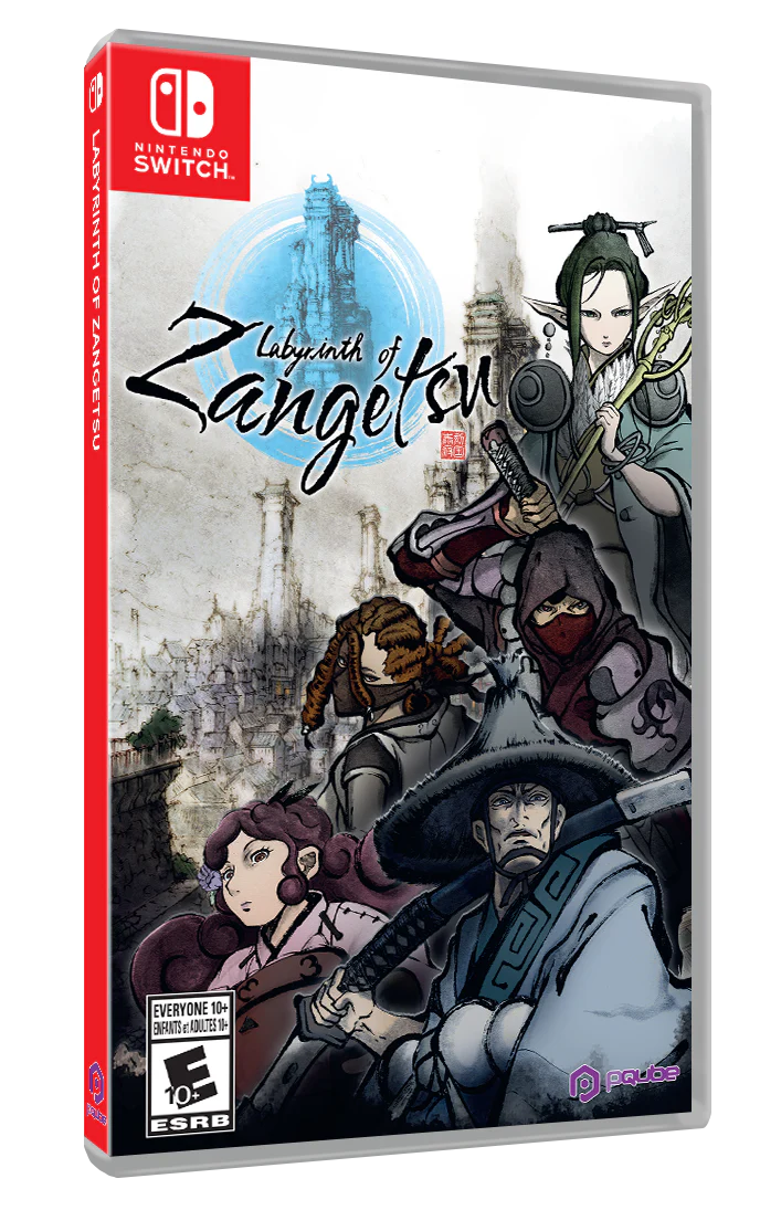 Labyrinth of Zangetsu - Nintendo Switch - Image 2