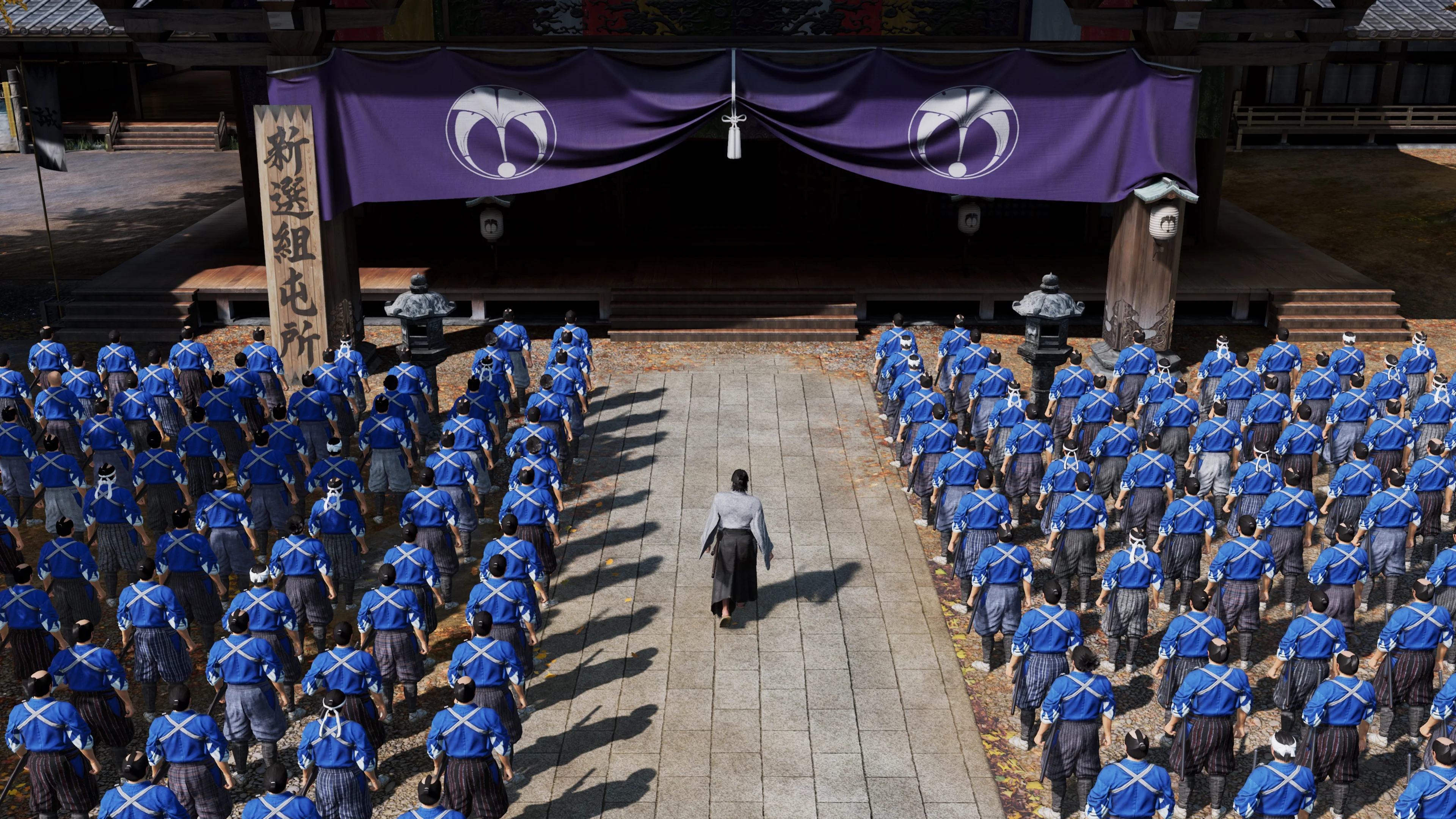 LIKE A DRAGON : ISHIN! - PS4 - Image 5