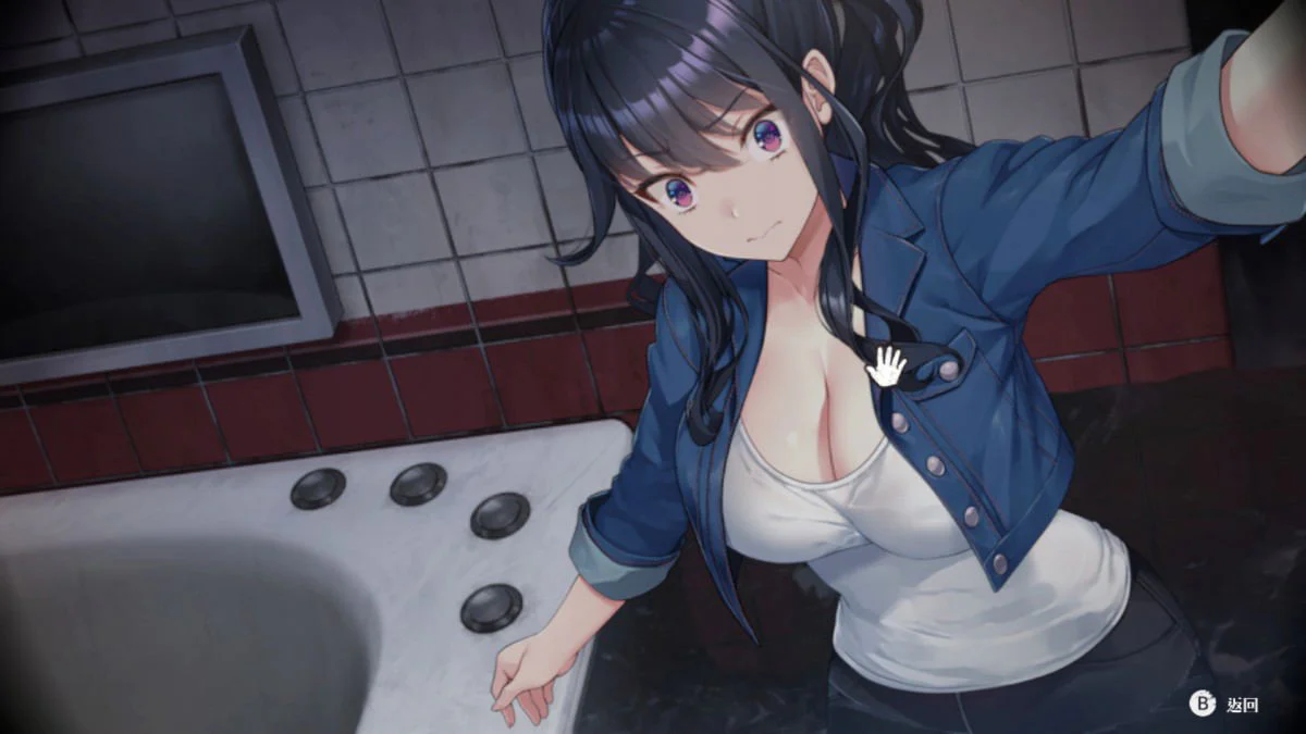 Livestream: Escape from Hotel Izanami + Livestream 2: Escape from Togaezuka Happy Place Collection (Asian Import - Multi-Language) - Nintendo Switch - Image 2