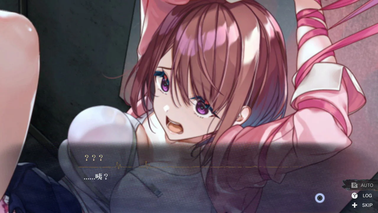 Livestream: Escape from Hotel Izanami + Livestream 2: Escape from Togaezuka Happy Place Collection (Asian Import - Multi-Language) - Nintendo Switch - Image 4