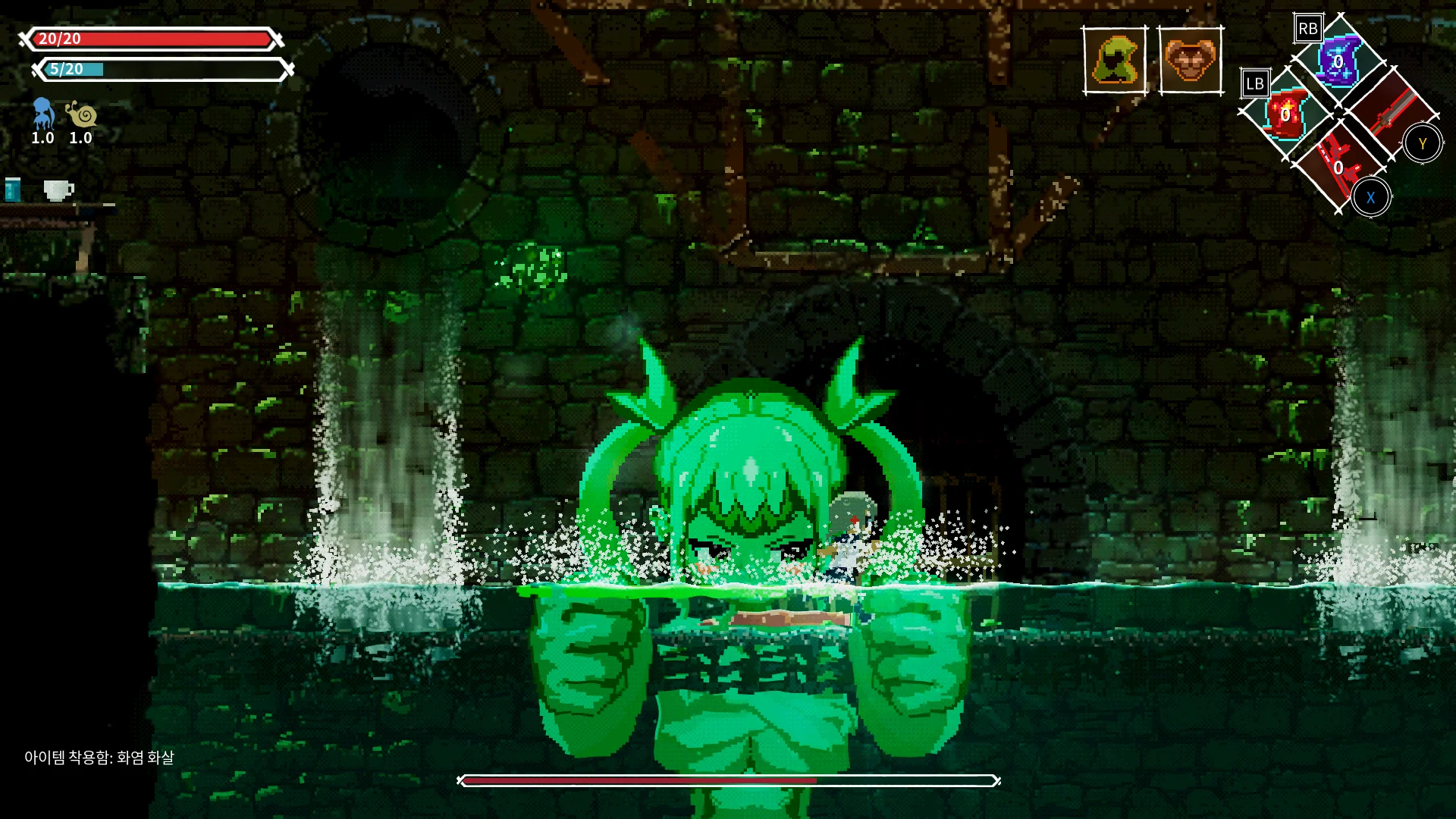 Lost Ruins - PlayStation 5 - Image 11
