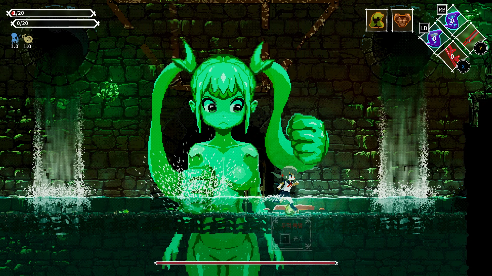 Lost Ruins - Nintendo Switch - Image 10