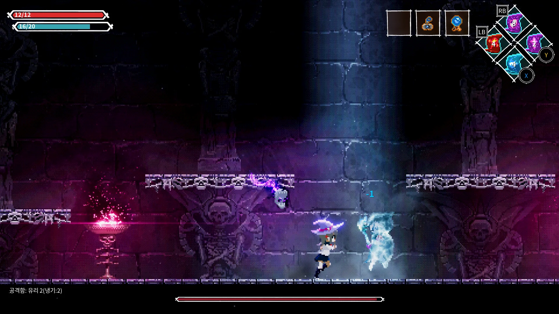 Lost Ruins - Nintendo Switch - Image 18