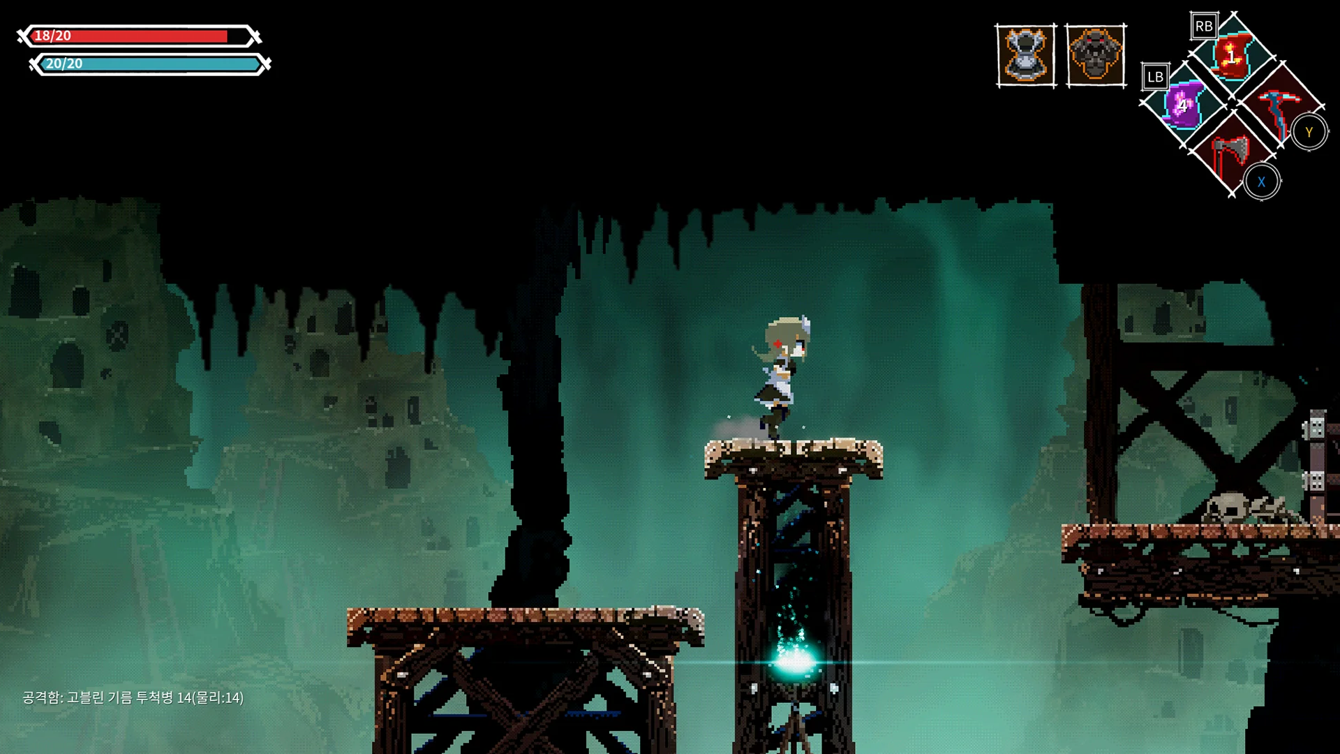 Lost Ruins - Nintendo Switch - Image 8