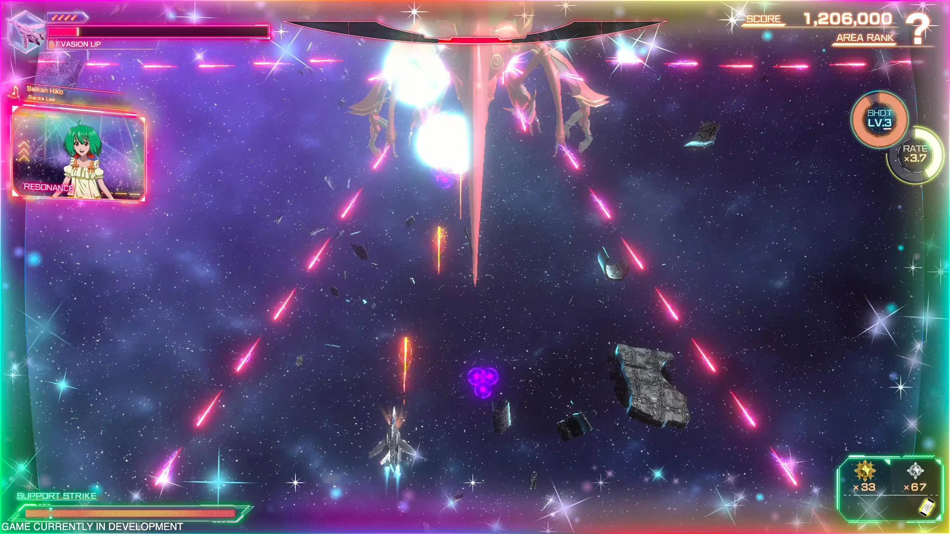MACROSS -Shooting Insight- [Standard Edition] - Nintendo Switch - Image 15