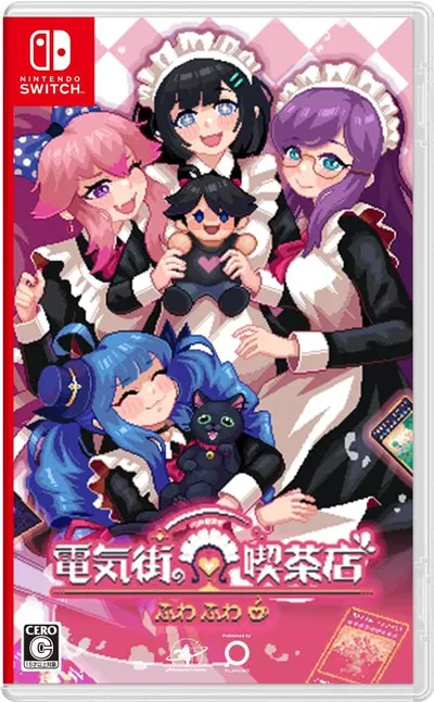 Maid Cafe at Electric Street (JPN Import - Multi-Language) - Nintendo Switch