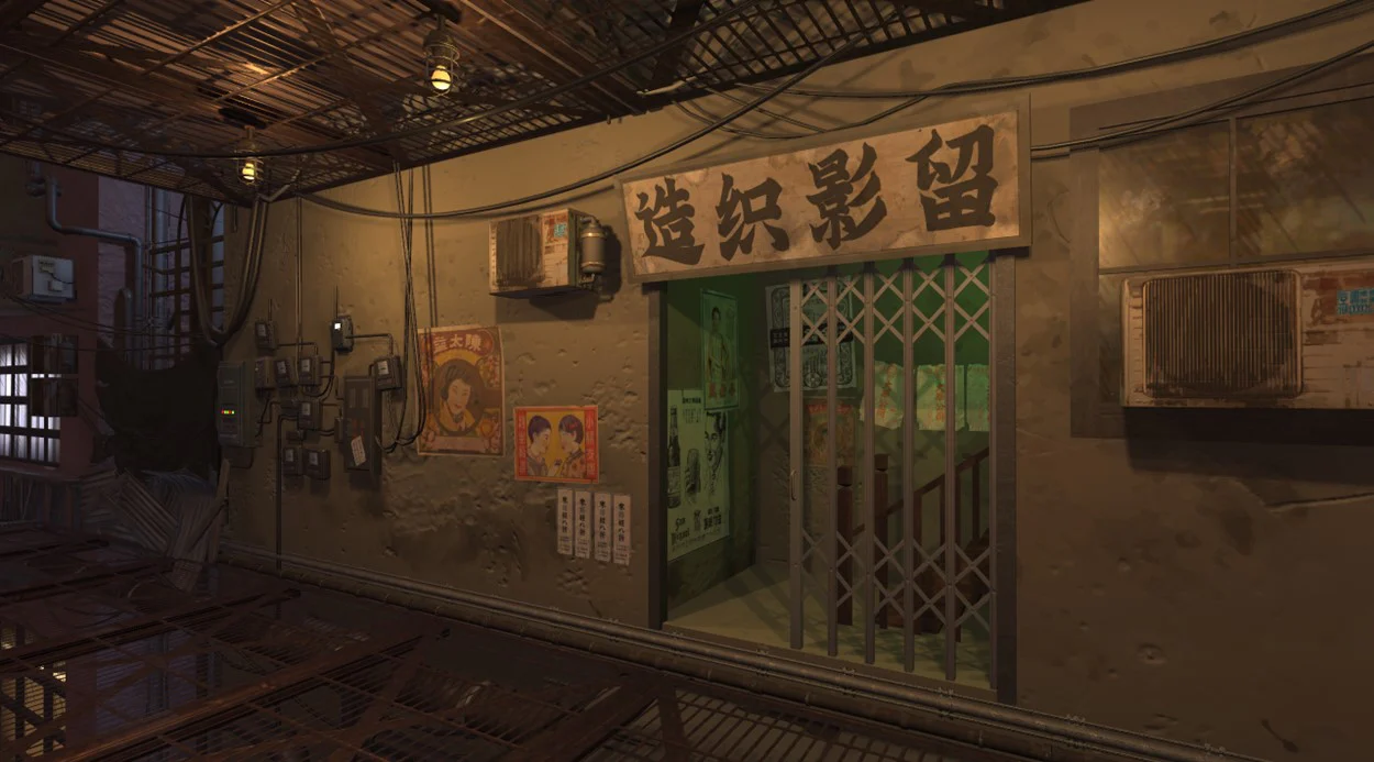 Mato Anomalies - Nintendo Switch - Image 7
