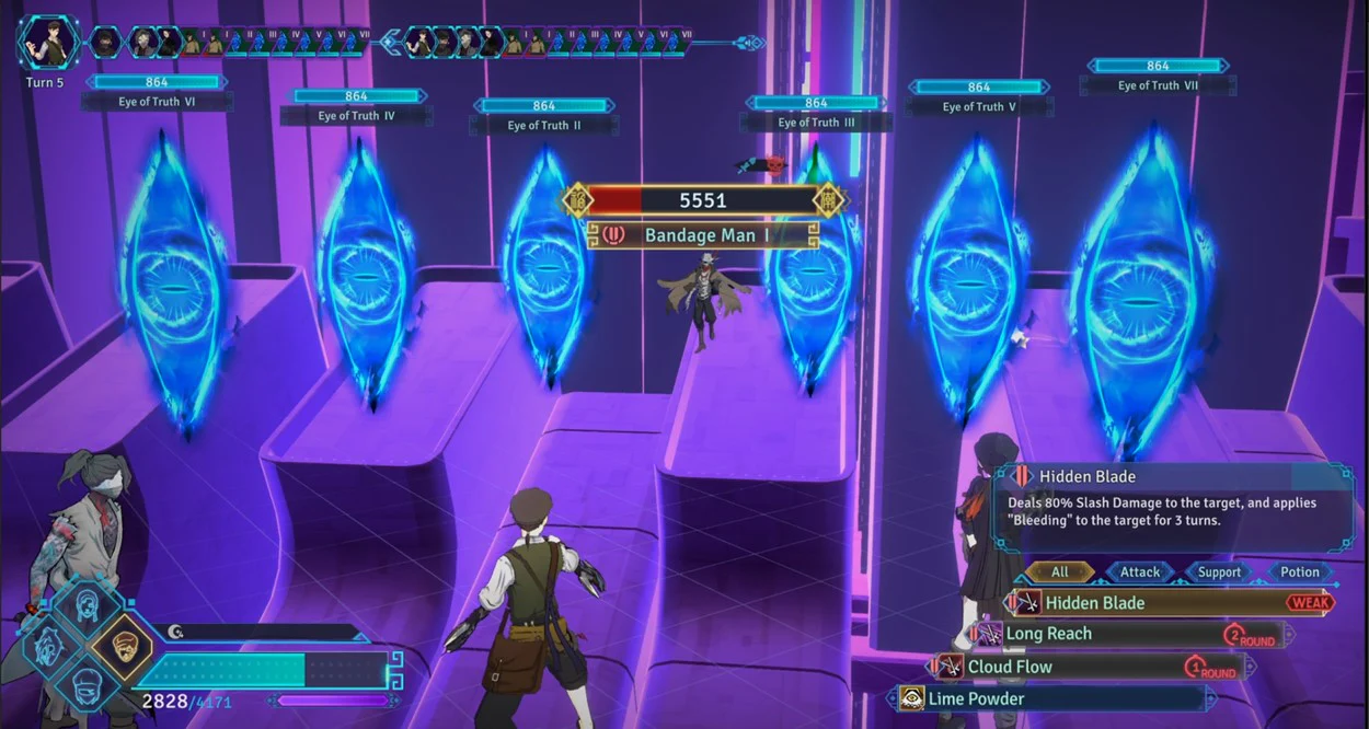 MATO ANOMALIES - PS5 - Image 11