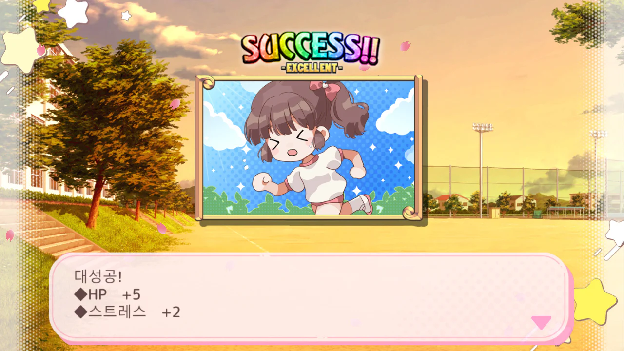 Menhera Farm + Masarada Town Story (Asian Import - Multi-Language) - Nintendo Switch - Image 19