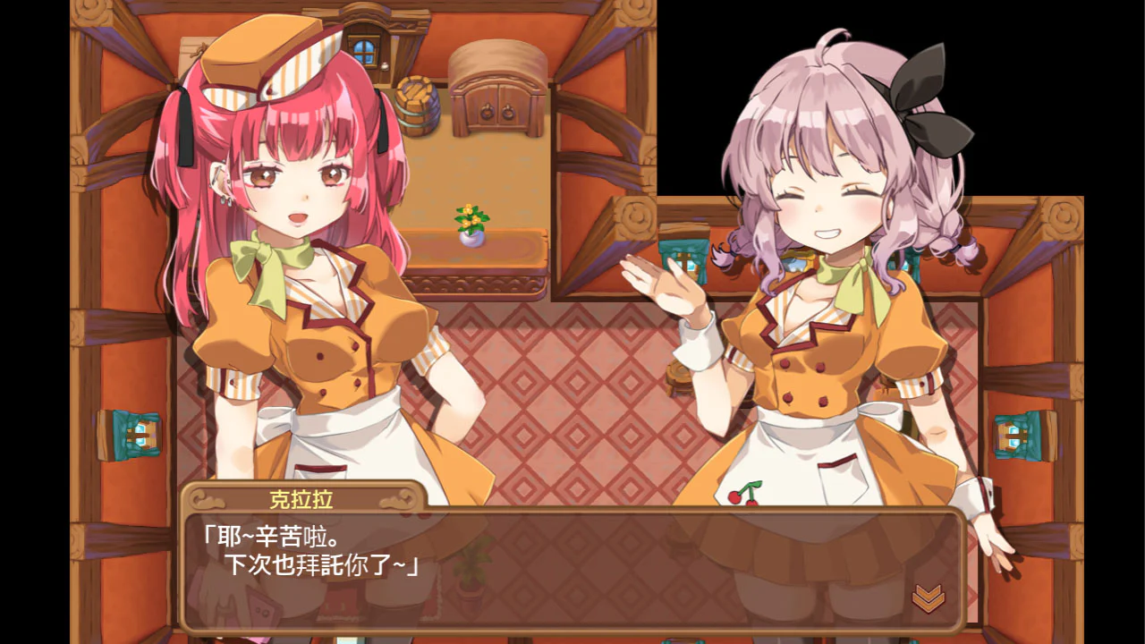 Menhera Farm + Masarada Town Story (Asian Import - Multi-Language) - Nintendo Switch - Image 25