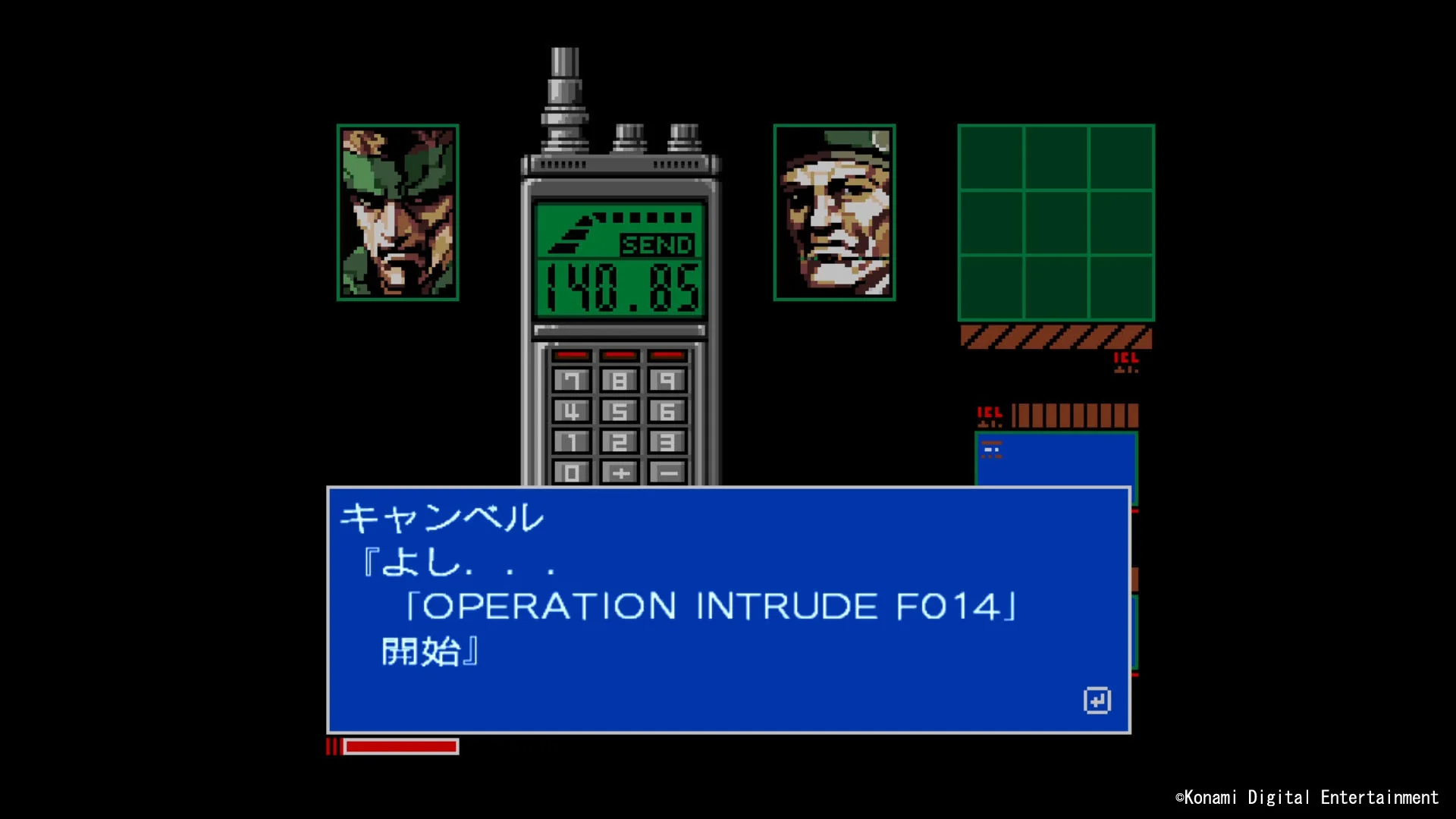 Metal Gear Solid Vol. 1 Master Collection - Xbox Series X - Image 6
