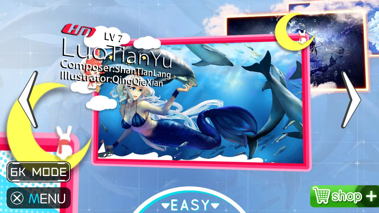 Musynx - Nintendo Switch - Image 2