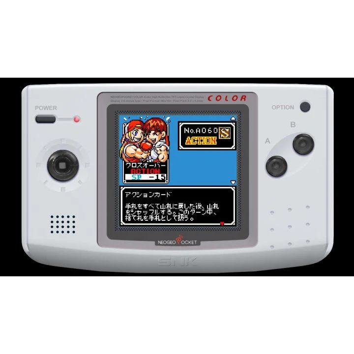 NeoGeo Pocket Color Selection Vol. 2 (ASIAN ENGLISH IMPORT) - SWITCH - Image 2