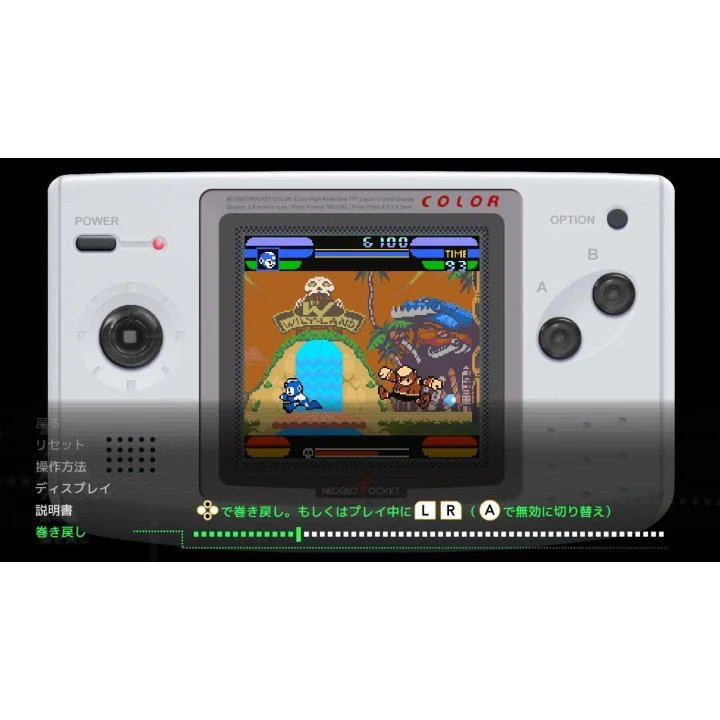 NeoGeo Pocket Color Selection Vol. 2 (ASIAN ENGLISH IMPORT) - SWITCH - Image 3