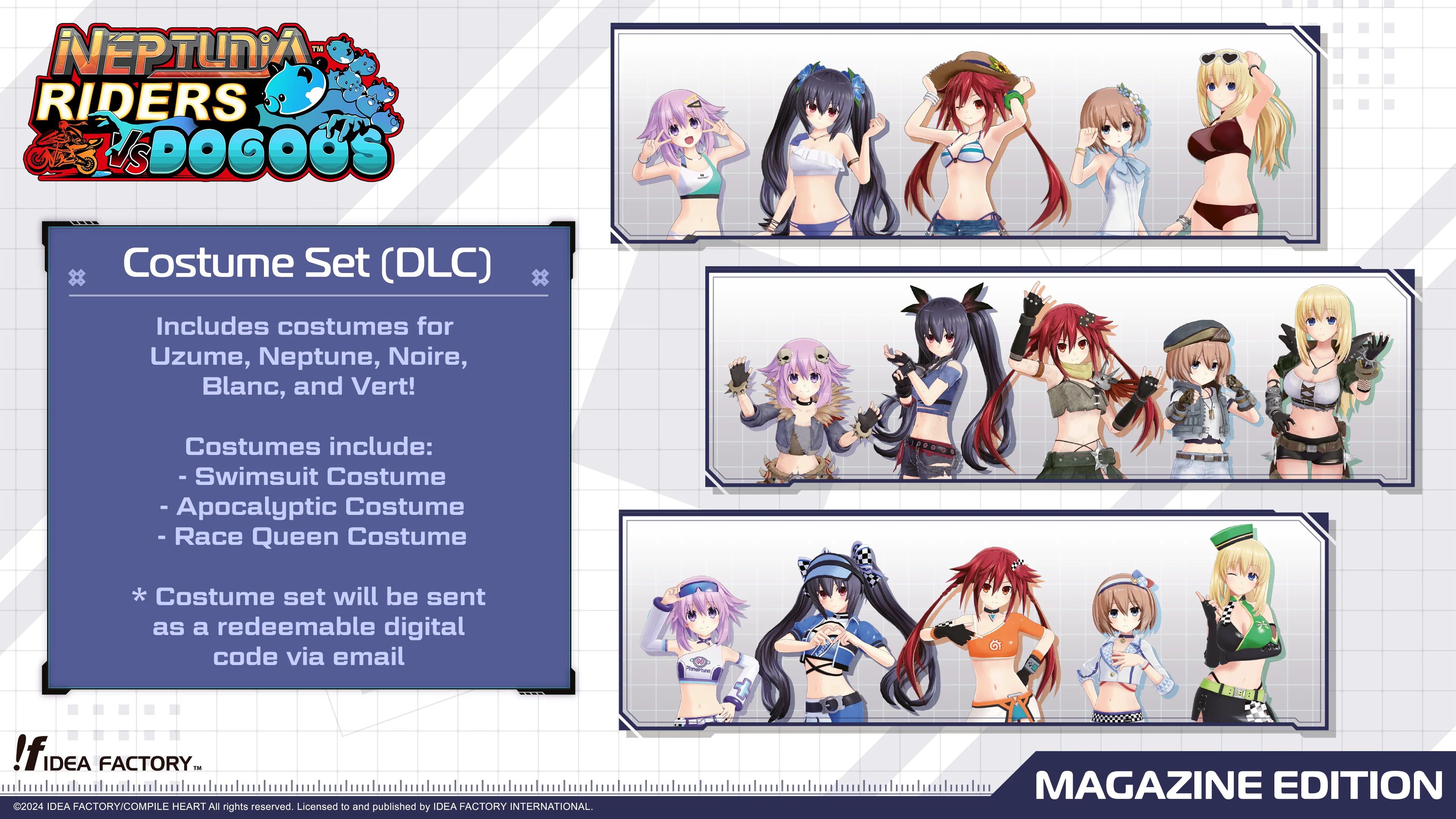 Neptunia Riders VS Dogoos [Magazine Edition] - Playstation 4 - Image 4
