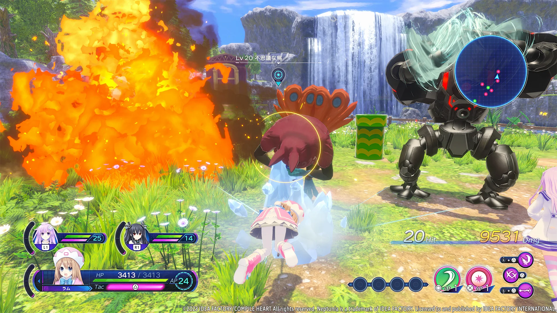 Neptunia : Sisters VS Sisters - PS4 - Image 5
