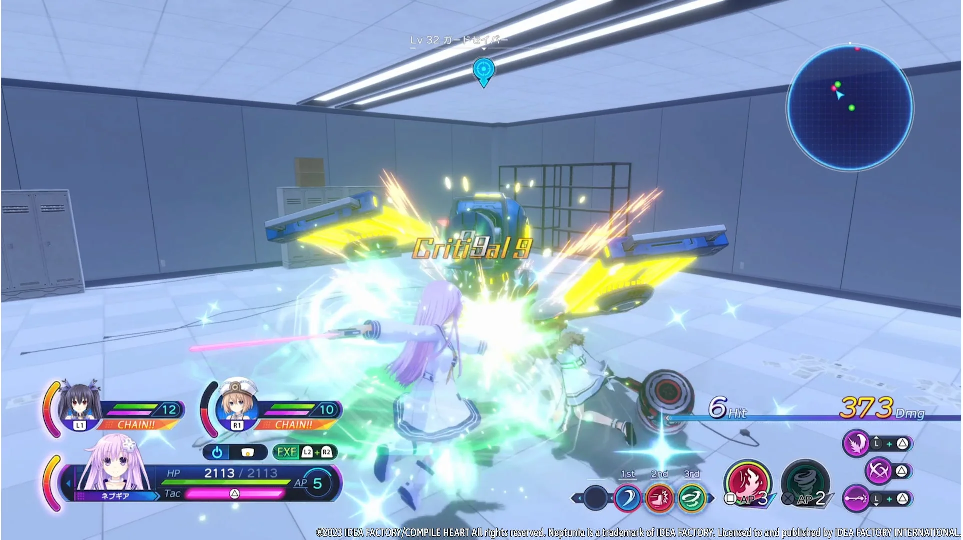 Neptunia : Sisters VS Sisters - PlayStation 5 - Image 6