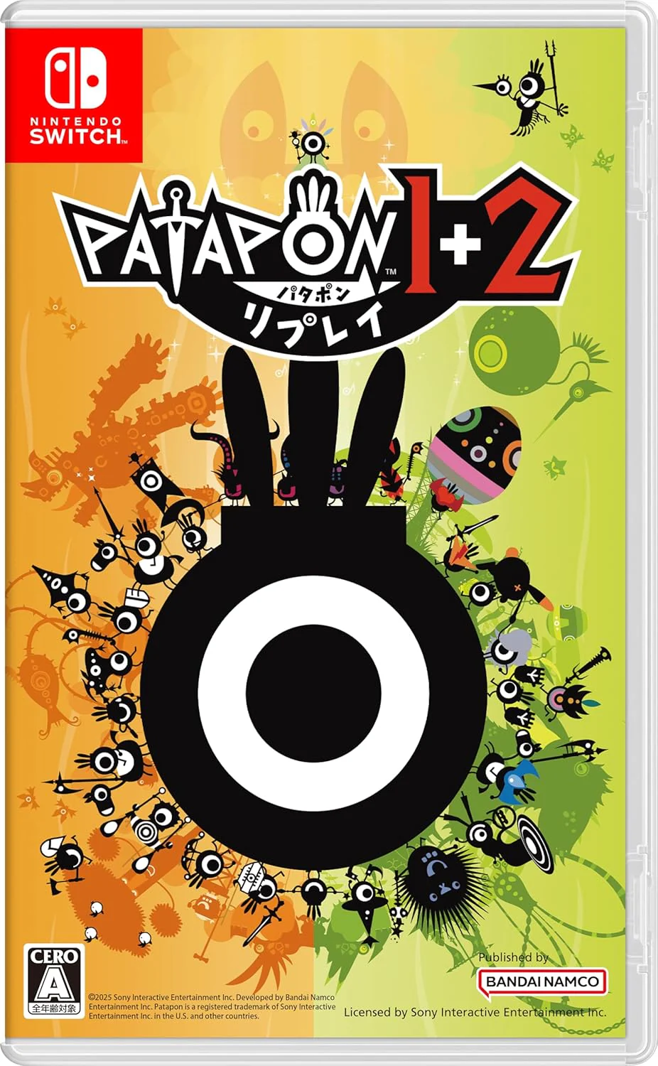 PATAPON 1+2 Replay (JPN Import : Multi-Language) - Nintendo Switch