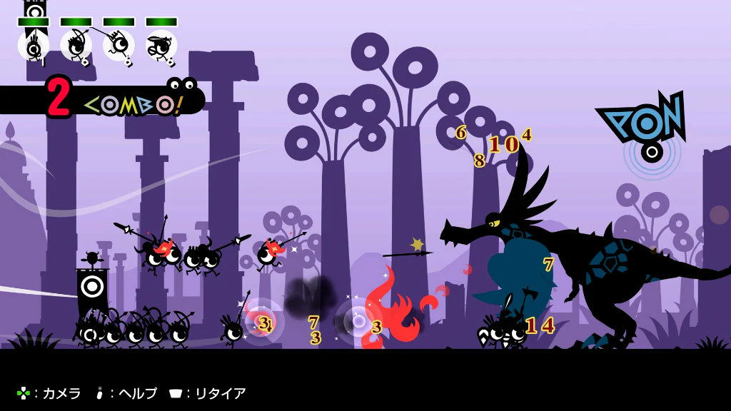 PATAPON 1+2 Replay (JPN Import : Multi-Language) - Nintendo Switch - Image 3