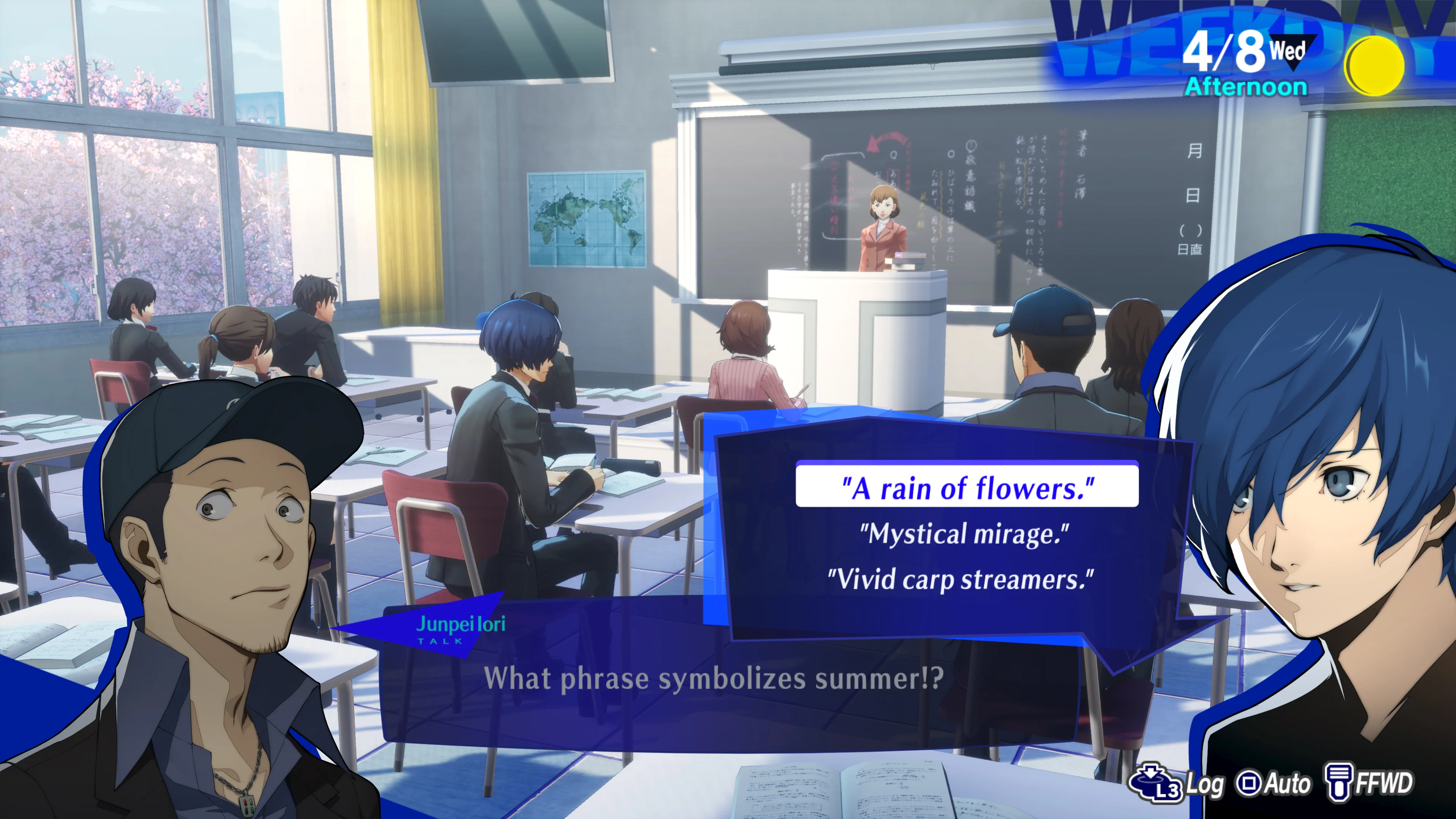 Persona 3 Reload - PlayStation 5 - Image 3